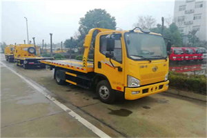 单县附近24小时救援车电话