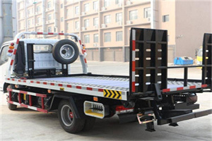 单县24小时道路救援电话