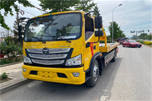 单县汽车救援头像