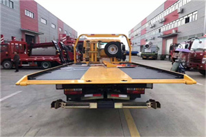 单县附近汽车救援服务