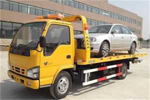 单县道路救援一般怎么收费