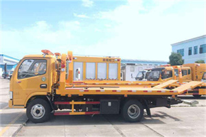 单县送油救援服务