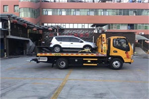 单县附近汽车拖车电话