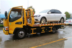 单县附近拖车救援24小时服务热线